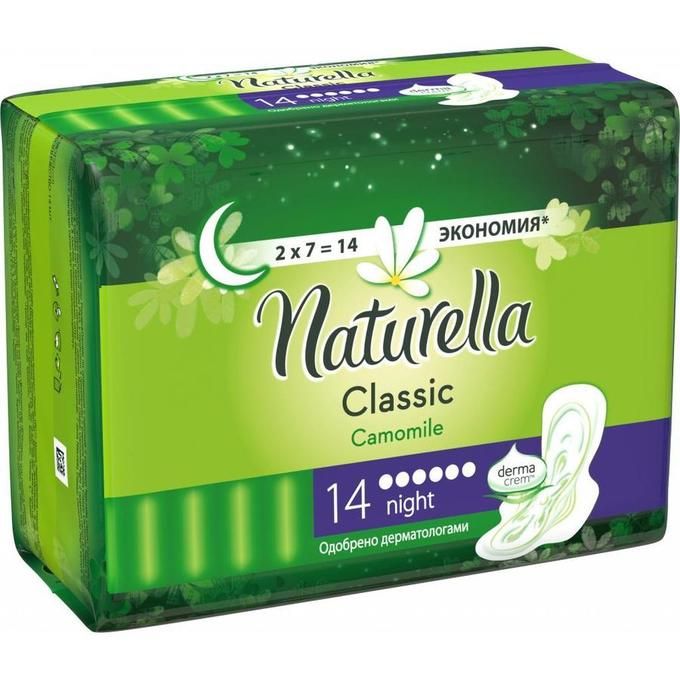фото упаковки Naturella classic night прокладки женские гигиенические