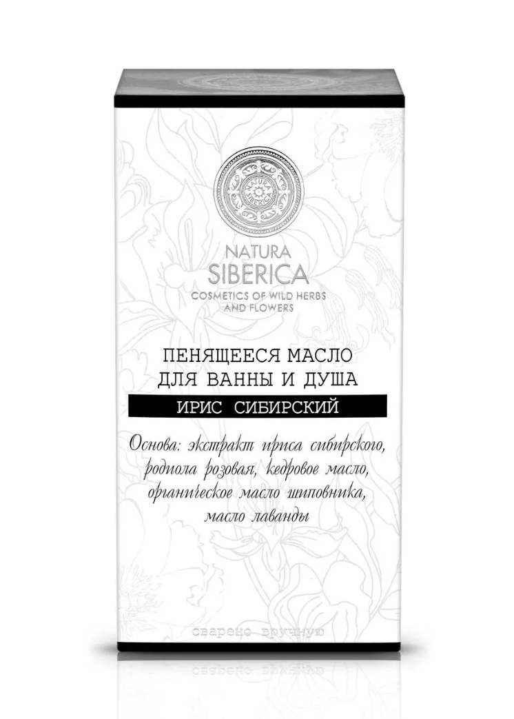 Natura Siberica Масло пенящееся для ванны и душа, масло, Ирис сибирский, 250 мл, 1 шт.
