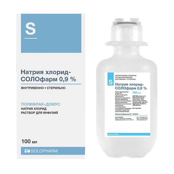 Натрия хлорид СОЛОфарм, 0.9%, раствор для инфузий, 100 мл, 1 шт.