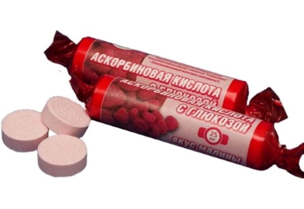 Гленвитол Аскорбиновая кислота с глюкозой, 25 мг, таблетки жевательные, малина, 3г, 10 шт.