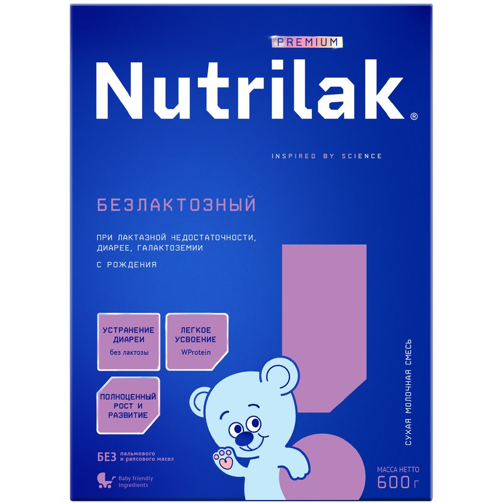 фото упаковки Nutrilak Premium Смесь молочная безлактозная