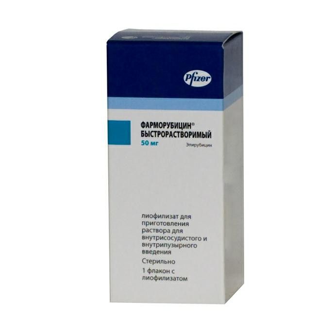 Фарморубицин быстрорастворимый, 50 мг, лиофилизат для приготовления .