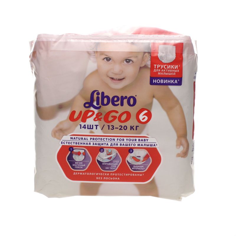Подгузники-трусики детские Libero Up&Go, 13-20 кг, р. 6, 14 шт.