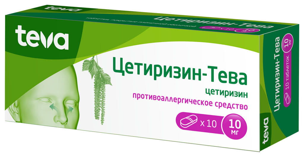 фото упаковки Цетиризин-Тева