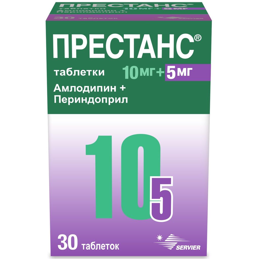 Престанс, 10 мг+5 мг, таблетки, 30 шт. купить по цене от 687 руб в Москве,  заказать с доставкой в аптеку, инструкция по применению, отзывы, аналоги,  Servier