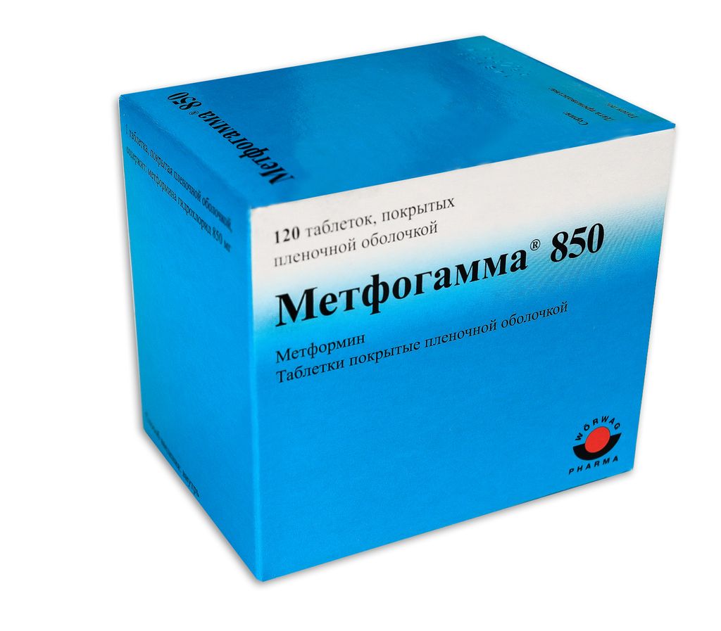 Метфогамма 850, 850 мг, таблетки, покрытые пленочной оболочкой, 120 шт .