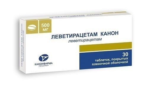 Леветирацетам Канон, 500 мг, таблетки, покрытые пленочной оболочкой, 30 шт.