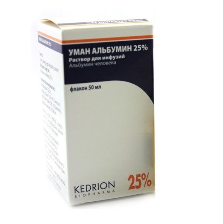 Уман альбумин, 25%, раствор для инфузий, 50 мл, 1 шт.  по цене от .