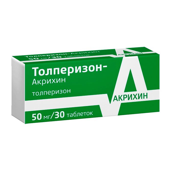 Толперизон-Акрихин, 50 мг, таблетки, покрытые пленочной оболочкой, 30 шт.