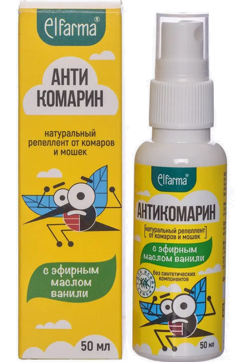 фото упаковки Антикомарин Натуральный репеллент от комаров и мошек