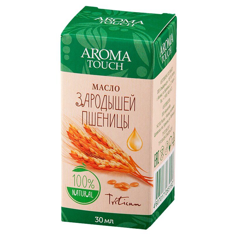 фото упаковки Арома Тач Масло косметическое зародыши пшеницы