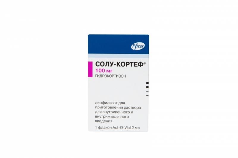 Солу-Кортеф, 100 мг, лиофилизат для приготовления раствора для внутривенного и внутримышечного введения, в комплекте с растворителем, 2 мл, 1 шт.