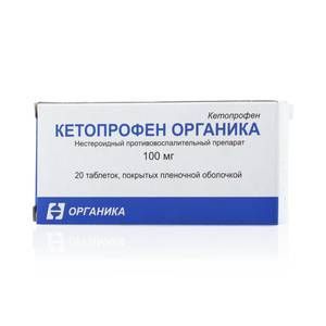 фото упаковки Кетопрофен Органика