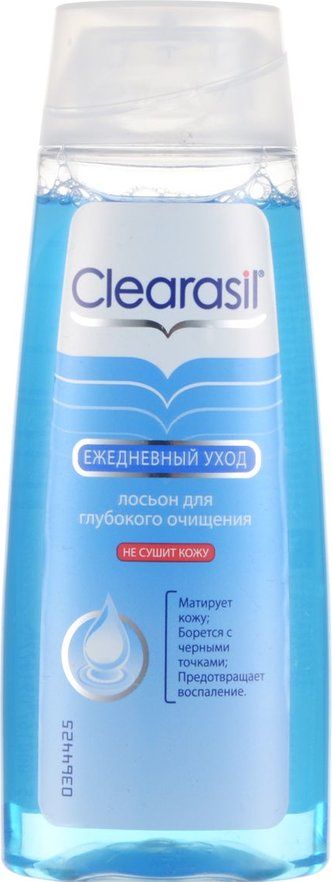 фото упаковки Clearasil Ultra лосьон для глубокого очищения кожи