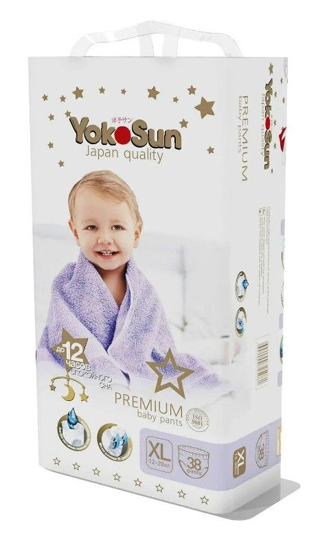 Yokosun Premium Подгузники-трусики детские, XL, 12-20 кг, 38 шт.