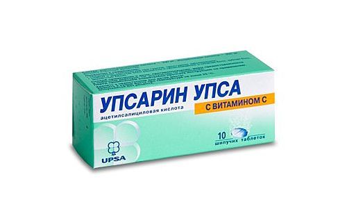 Упсарин УПСА с витамином C, таблетки шипучие, 10 шт.  по выгодной .