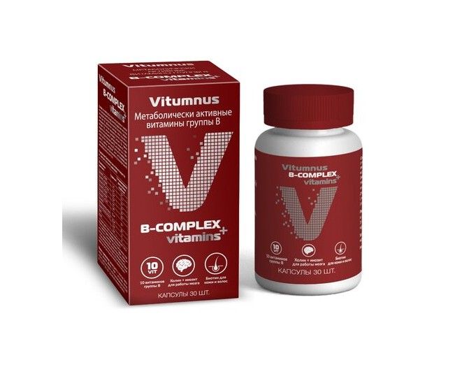 Vitumnus д3 витамин. Комплекс витаминов б. Комплекс витаминов для взрослых. Витамины Complex. Vitumnus витамины.