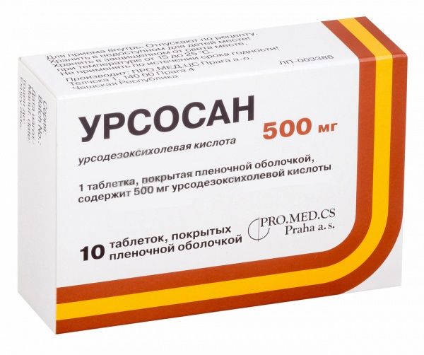 Урсосан 500 мг купить аденомиоз диффузная форма