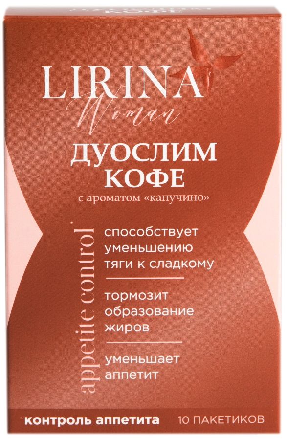 фото упаковки Lirina Дуослим кофе для похудения с ароматом капучино