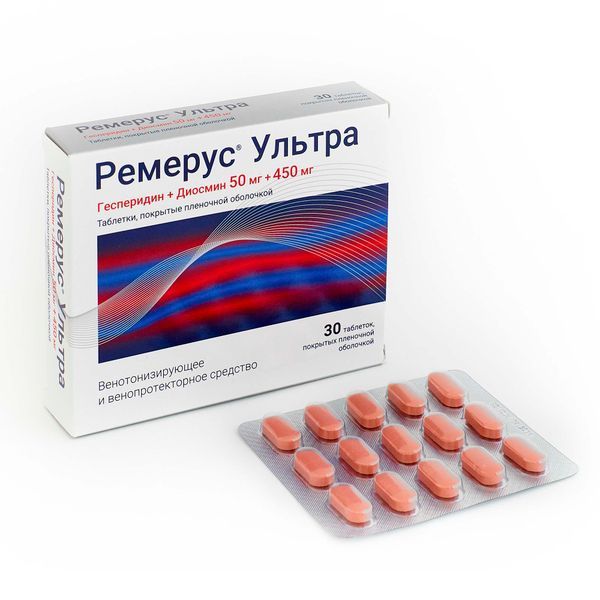 Ремерус Ультра, 50 мг+450 мг, таблетки, покрытые оболочкой, 30 шт.