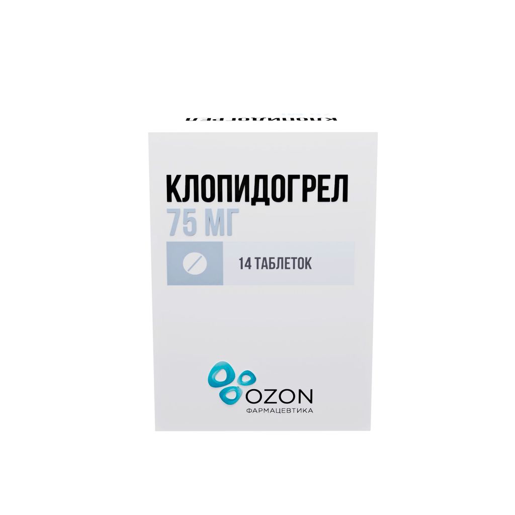 Клопидогрел, 75 мг, таблетки, покрытые пленочной оболочкой, 14 шт. купить  по цене от 334 руб в Москве, заказать с доставкой в аптеку, инструкция по  применению, отзывы, аналоги, Озон