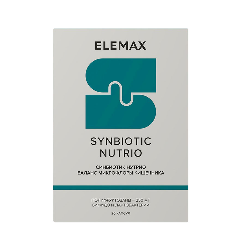 фото упаковки Elemax Synbiotic Nutrio