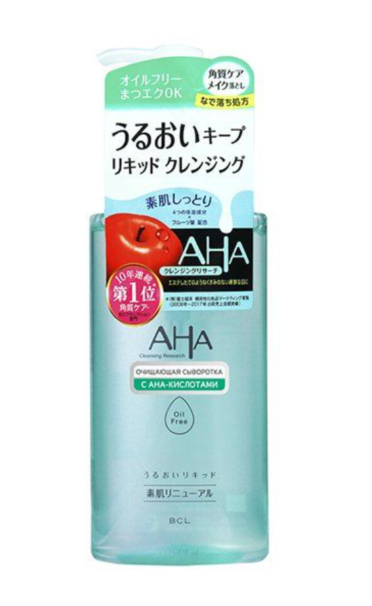 фото упаковки AHA Sensitive Сыворотка для снятия макияжа 2в1 с фруктовыми кислотами