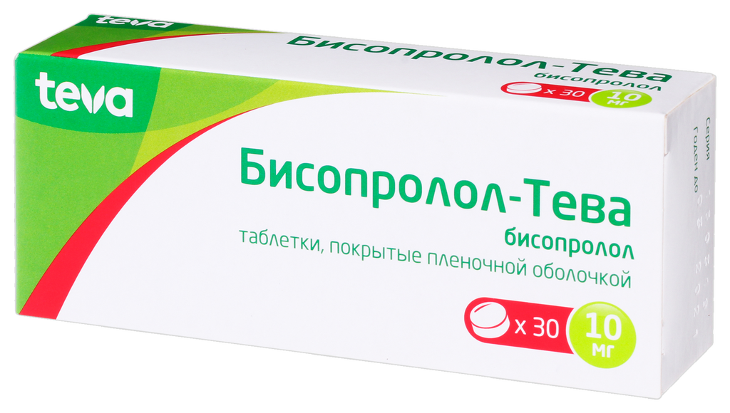 Бисопролол-Тева, 10 мг, таблетки, покрытые пленочной оболочкой, 30 шт.