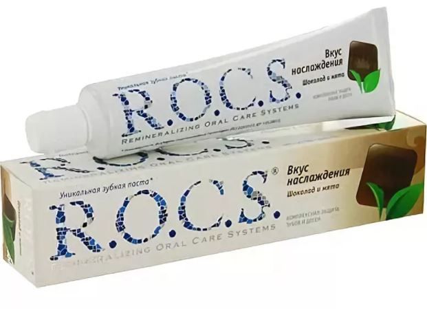 фото упаковки ROCS Зубная паста Вкус наслаждения Шоколад и мята