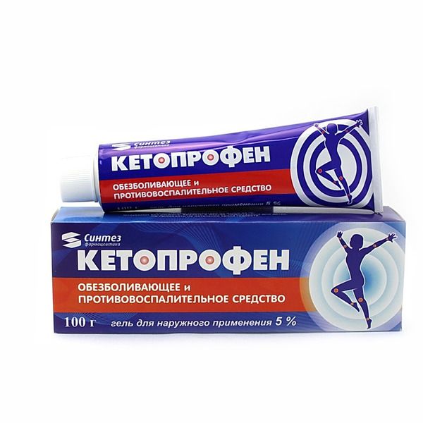 Кетопрофен Акос Применение – Telegraph