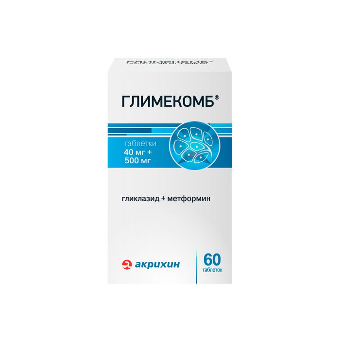 Глимекомб, 40 мг+500 мг, таблетки, 60 шт.