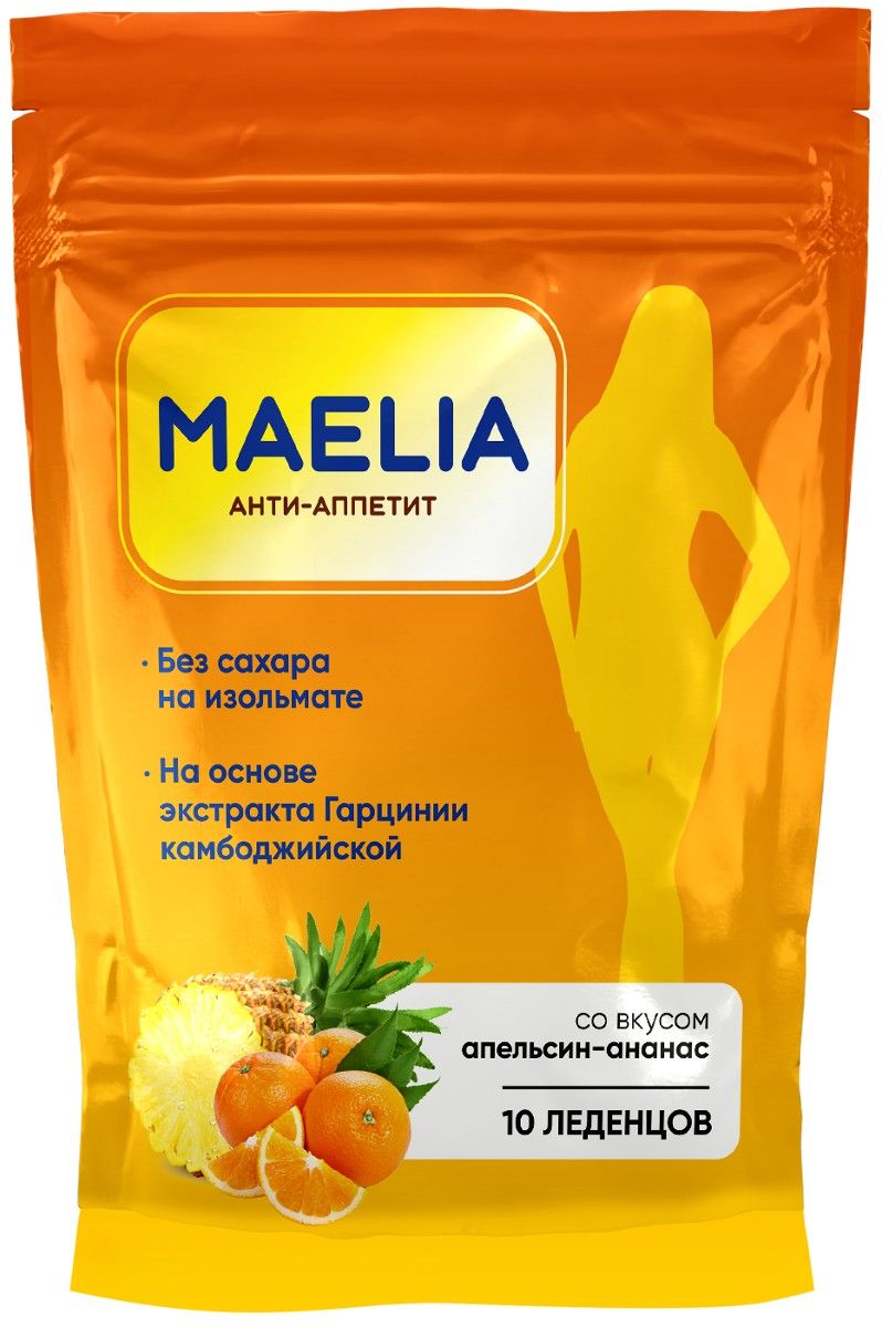 фото упаковки Maelia Анти-Аппетит леденцы без сахара Апельсин-Ананас