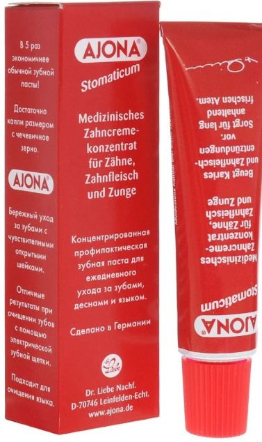 фото упаковки Зубная паста Ajona Stomaticum концентрированная