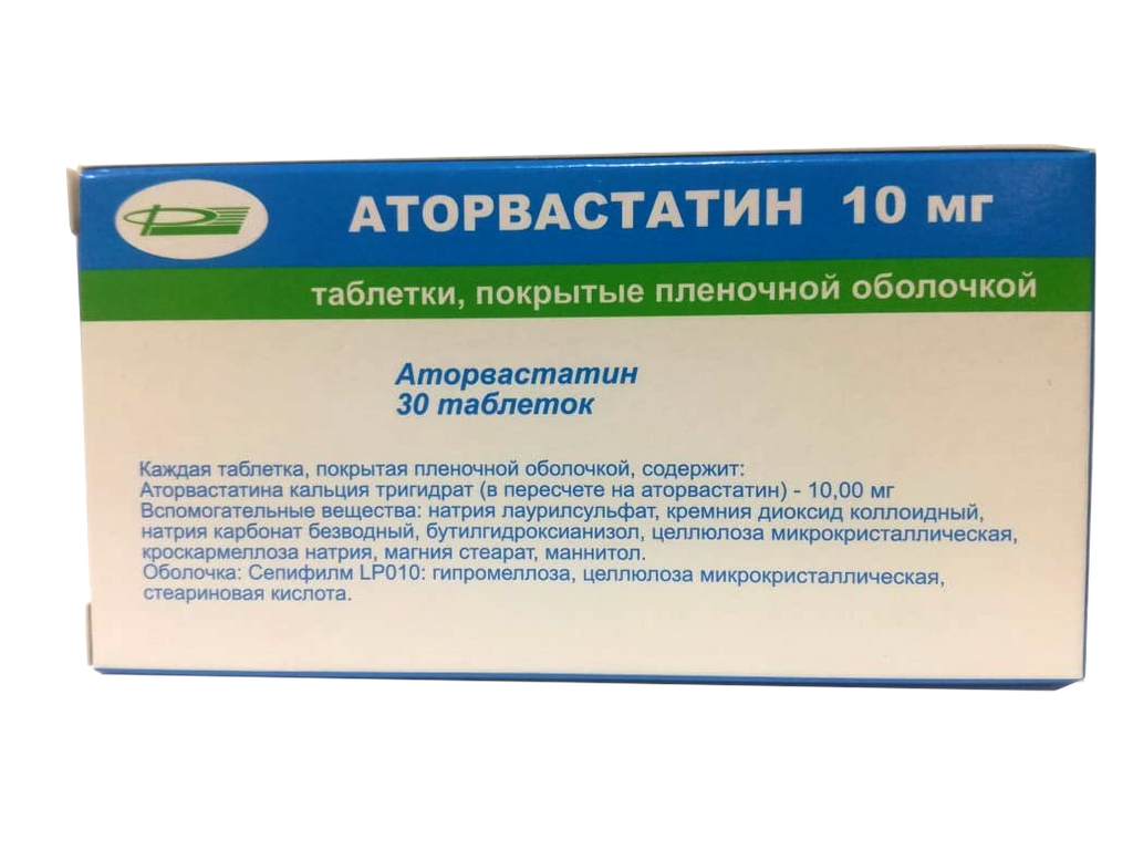 Аторвастатин для чего назначают таблетки. Аторвастатин таблетки 10 мг. Аторвастатин фармацевт. Аторвастатин 20 мг. Аторвастатин 40 мг.