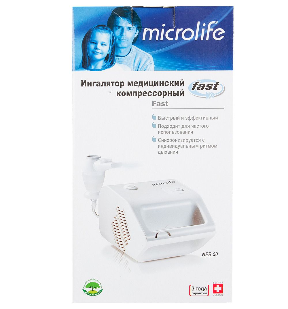Ингалятор компрессорный microlife neb 50 нужна ультразвуковая зубная щетка
