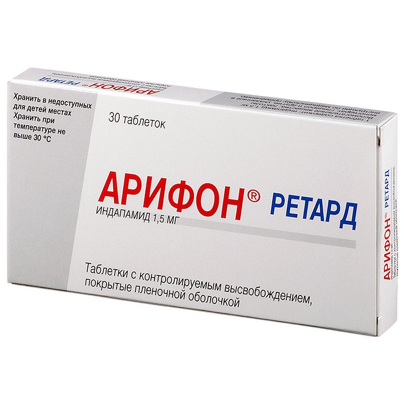 Арифон ретард, 1.5 мг, таблетки с контролируемым высвобождением .