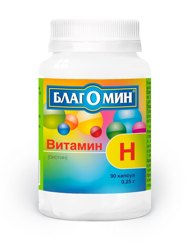 фото упаковки Благомин Витамин H (Биотин)