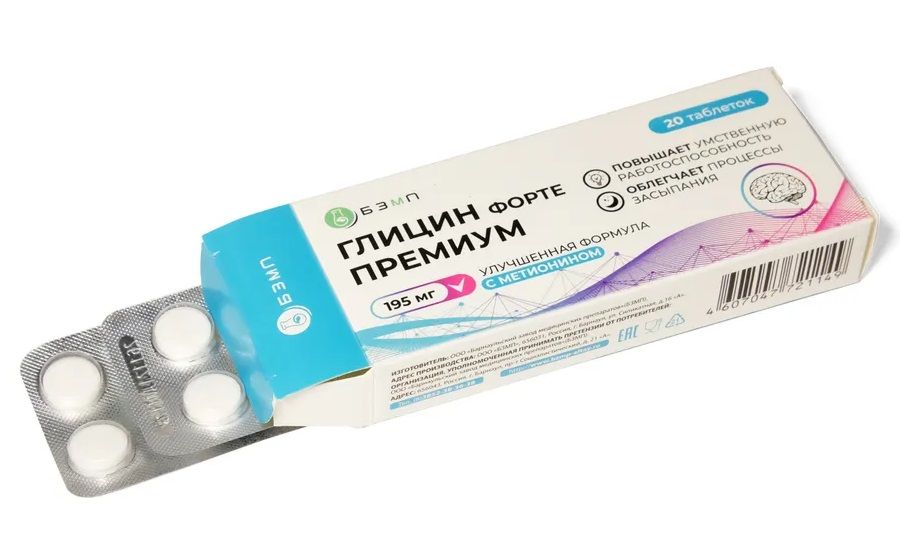 Глицин Форте Премиум, 195 мг, таблетки, с метионином, 20 шт.  по .