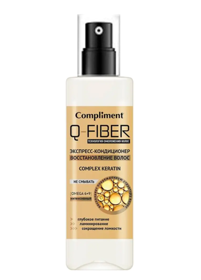 фото упаковки Compliment  Q-FIBER Экспресс-кондиционер для волос