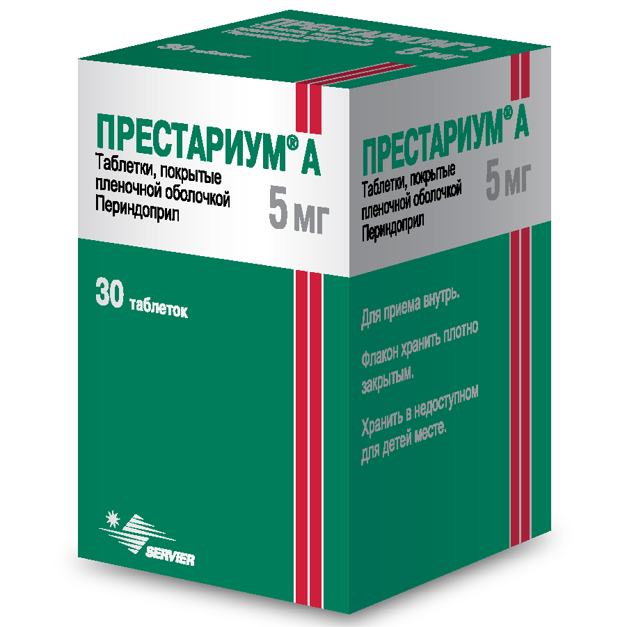фото упаковки Престариум А