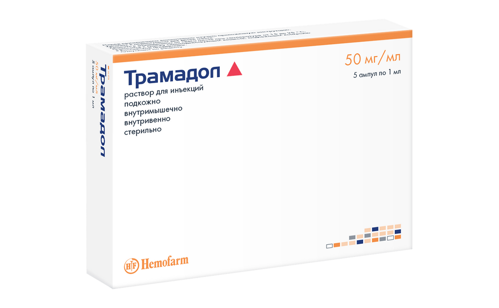 Трамадол, 50 мг/мл, раствор для инъекций, 2 мл, 5 шт.