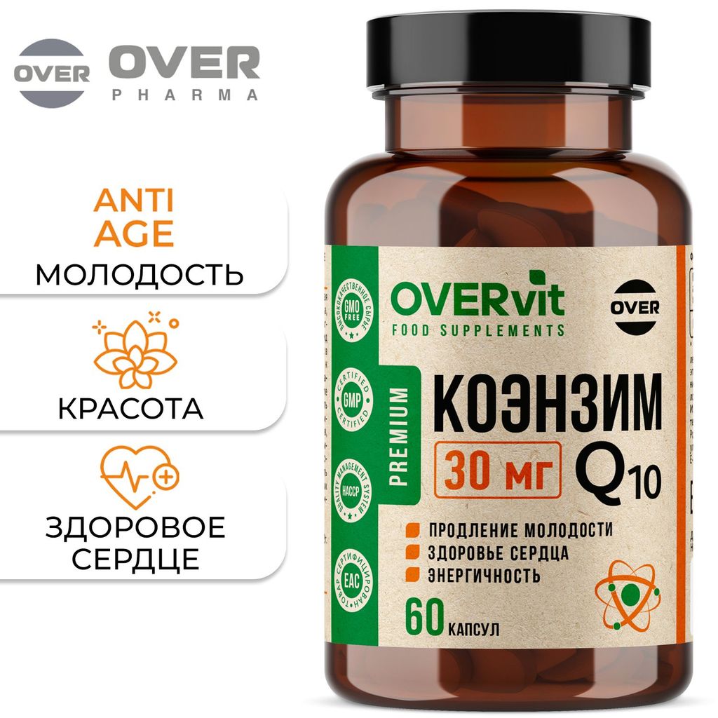 фото упаковки Overvit Коэнзим Q10 для сердца, молодости и энергии