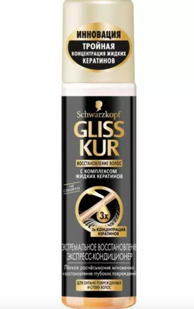 фото упаковки Gliss Kur Экспресс-кондиционер Экстремальное Восстановление