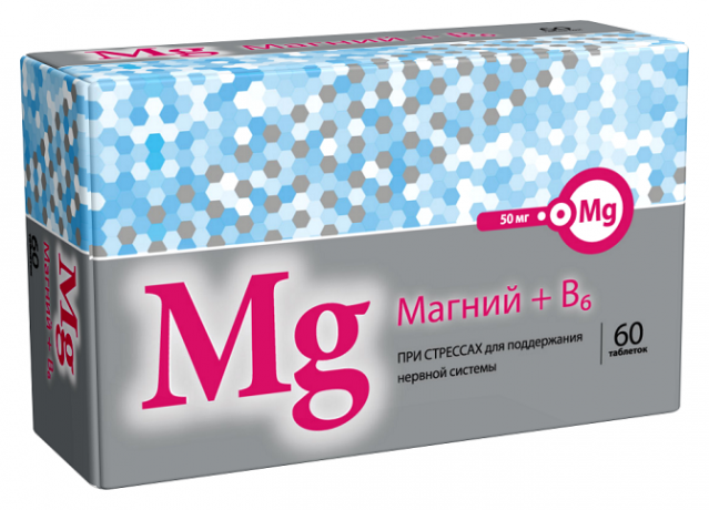 Mg Магний плюс В6, таблетки, 60 шт.  по цене от 339 руб  .