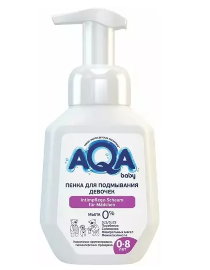 фото упаковки AQA baby Пенка для подмывания девочек