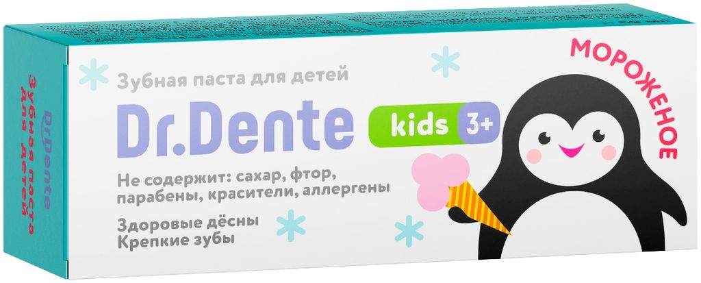 фото упаковки Dr. Dente Зубная паста детская фруктовое мороженое 3+