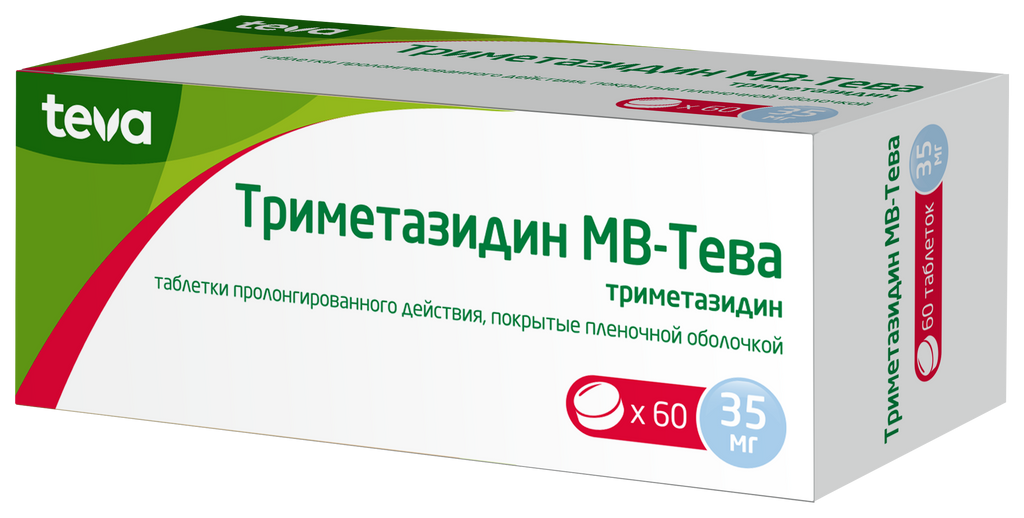 Триметазидин МВ-Тева, 35 мг, таблетки пролонгированного действия .