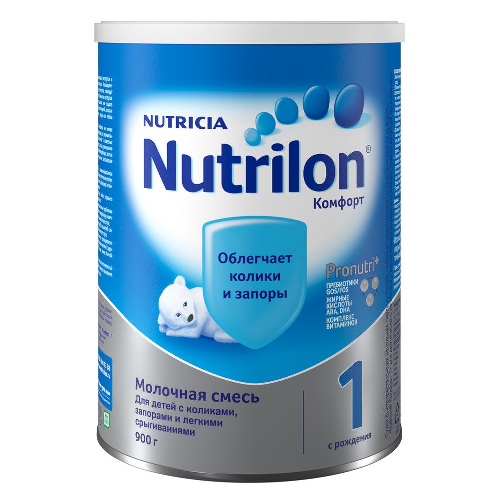 Nutrilon 1 Комфорт, смесь молочная сухая, 900 г, 1 шт. купить по цене от 2429 руб в Москве, заказать с доставкой в аптеку, инструкция по применению, отзывы, аналоги, Nutricia