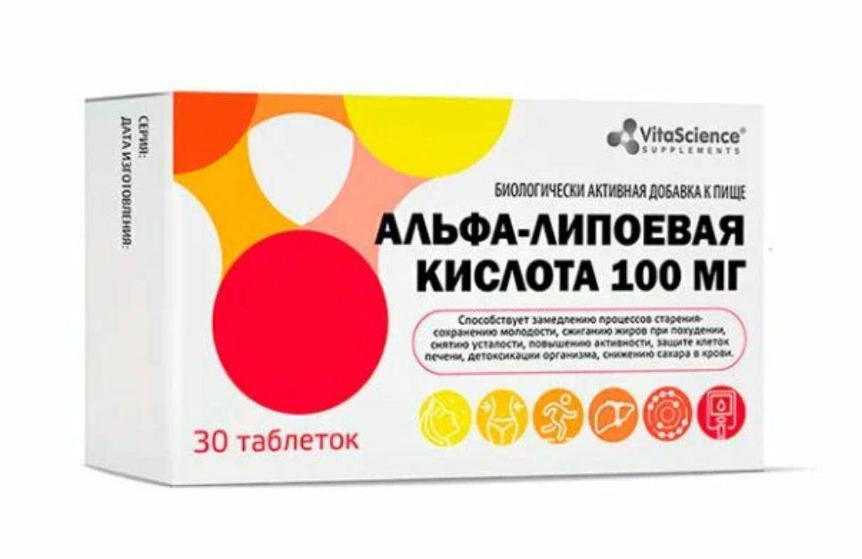 фото упаковки Vitascience Альфа-липоевая кислота