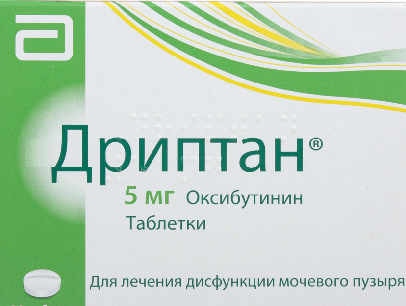 Дриптан, 5 мг, таблетки, 60 шт. купить по выгодной цене в Москве, заказать с доставкой в аптеку, инструкция по применению, отзывы, аналоги, Laboratoires Fournier